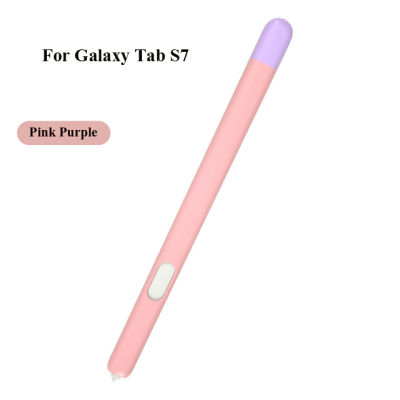 Two Color Design Silicone Case for Samsung Galaxy Tab S6 Lite S7 Pen Pencil Protective Sleeve Stylus Touch Pen Cover S Pen