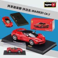 ? โมเดลรถ ของขวัญสำหรับเด็ก Higher than 1 in farah hardback series alloy model car finished with organic glass display cases