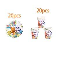 World Party Happy Birthday Holiday Party Disposable Tableware Supplies Baby Show Paper Plate Cup Paper Towel BAG