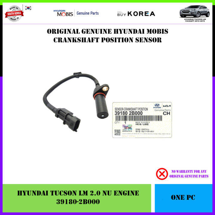 (LM-3) Hyundai Tucson LM Nu Engine Genuine Hyundai Mobis Crankshaft ...