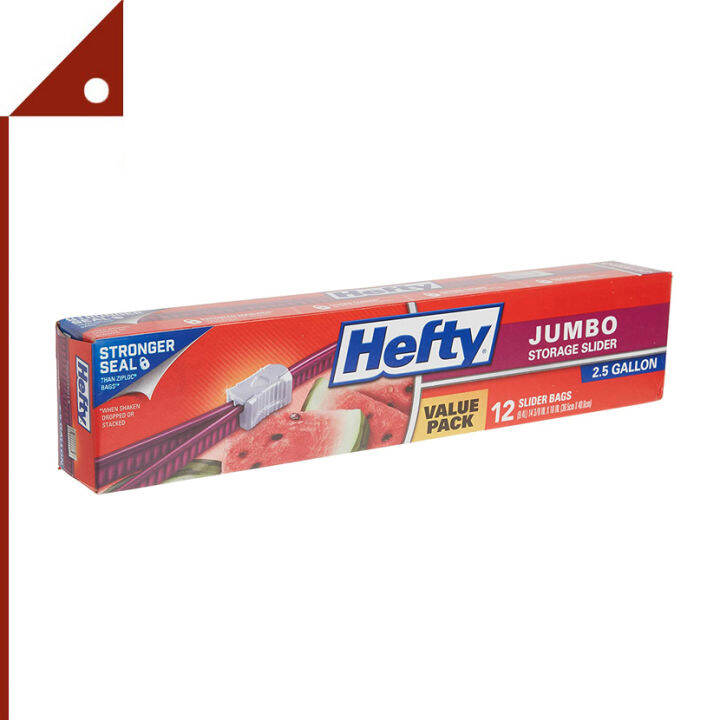 Hefty Slider 2.5 Gallon Jumbo Storage Bags, 12 Count Boxes (Pack of 4)