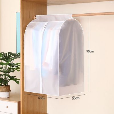 1PCS Clothing Rack Dust Cover Clothes Hanging Bag Enclosed Clothes Rack Floor Hanger Cover Wardrobe Storage Cover
