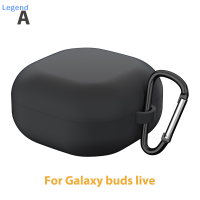 ?【Lowest price】Legend เคสซิลิโคนสำหรับ Galaxy buds Live buds 2กรณีป้องกันหูฟัง