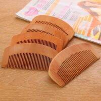 1 Pcs Wood Comb Close Teeth Anti-static Massage Beard Hair Tools Accessories