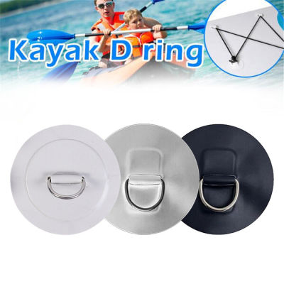 Canoe Boat Stainless Steel Stand Up Kayak Paddle Board Pad Patch