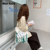 Movi Katie ญี่ปุ่น Chamomile พิมพ์กระเป๋าสะพายไหล่เรียบง่ายกระเป๋าโท้ทน่ารักกระเป๋าจุของได้มากกระเป๋าผ้าใบ