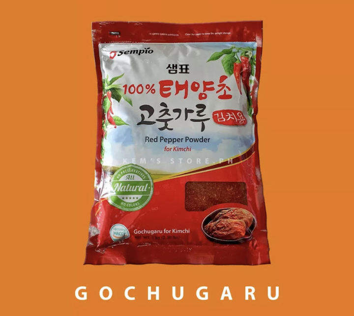 Gochugaru Red Pepper Flakes Powder | Lazada PH