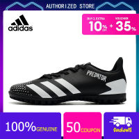 【100% genuine】Adidas Football Shoes-Adidas Predator 20.4 TF Black Size 39-45 รองเท้าสตั๊ด รองเท้าฟุตบอลผู้ชาย สตั๊ดฟุตบอล รองเท้าสตั๊ด Adidas Sports Mens Football Boots