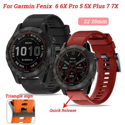 26mm 22mm Quick Release Band For Garmin Fenix 6 6X Pro/5X/3 Soft Silicone Strap for Fenix 7 6 5 Plus 935 Smartwatch Accessories