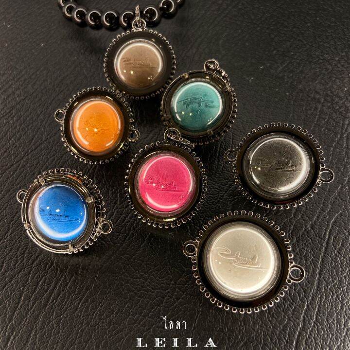 leila-amulets-ลูกอมหนุนดวง-พร้อมกำไลหินฟรีตามรูป