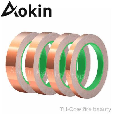 【YF】✁♠▣  Adhesive Conductive Foil Tape 3/5/6/8/10mm Sided Conduct Tapes Length 20M