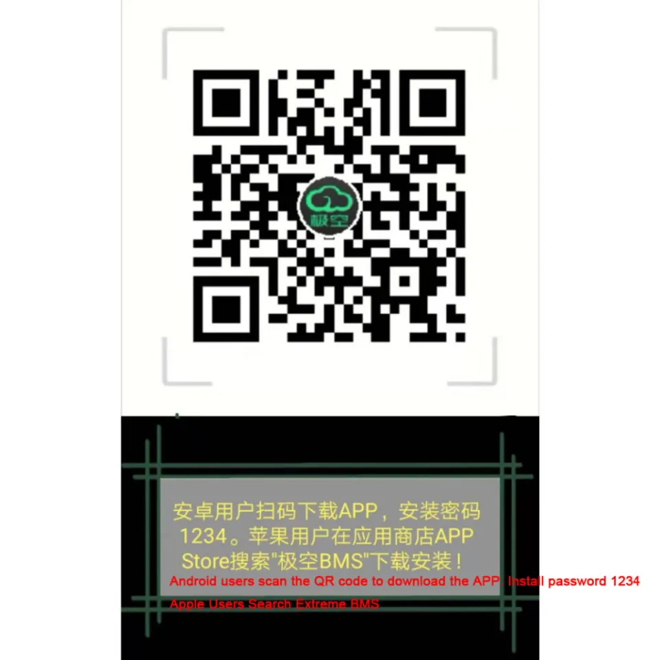 1A 2A 5A 10A Balance Lithium Battery Active Equalizer Bluetooth 2S ~ 24S  BMS Li-ion Lifepo4 LTO JK Balancer Protection Board 4S