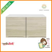 ตู้แขวนคู่ KITZCHO GLOSSY 80x40 ซม. คริสตัลไวท์DOUBLE WALL CABINET KITZCHO GLOSSY 80x40CM CRYSTAL WHITE **ขายดีที่สุด**