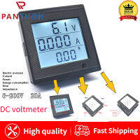 【?คลังสินค้าพร้อม?Panthon DC6-200V กำลังแอมแปร์แรงดันไฟฟ้า20A LCD เครื่องวัดค่าพลังงานจอแสดงผลดิจิตอลพร้อมเครื่องทดสอบกระแสไฟฟ้าการวัดโวลต์แบ็คไลท์