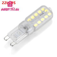 หลอดไฟขนาดเล็ก5W 22led G9 Smd 2835ชิพ360องศาโคมไฟแชนเดอเลียร์ประหยัดพลังงานหรี่แสงได้