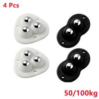 4Pcs Self Adhesive Ball Furniture Casters Wheels 2/3 Beads Pulley Stainless Steel Strong Heavy Universal Wheel 360° Rotation