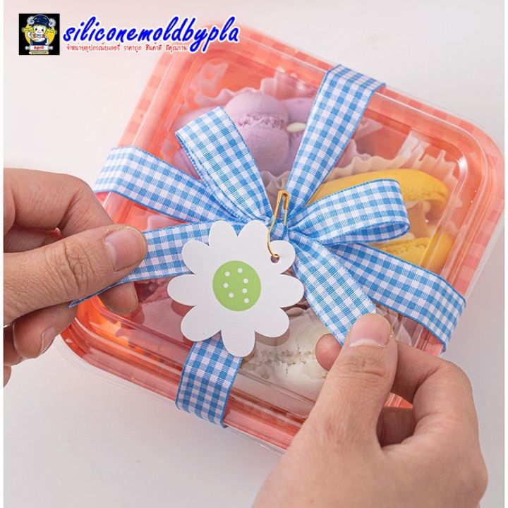 กล่องเค้กมินิมอล-กล่องเค้กพลาสติก-กล่องเค้กลายสก็อต-กล่องเค้กเกาหลี-แพค-25-ใบ-กล่องขนม-กล่องขนมพลาสติก-ลายตารางสีชมพู