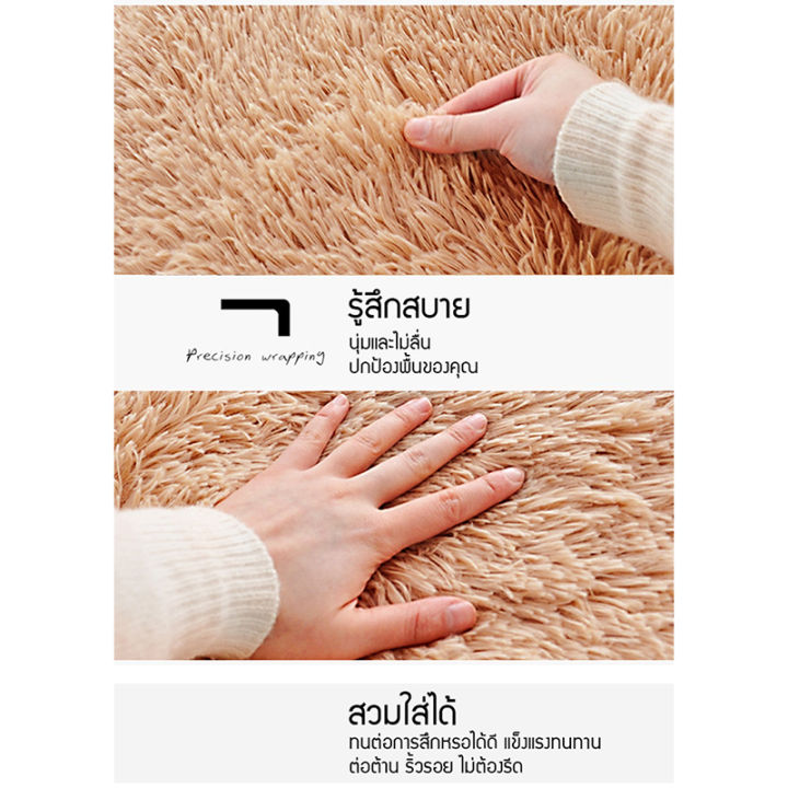 พรมกลม-ใหม่พรมปูพื้น-100-100ซม-พื้นพรมกันลื่น-พรม-พรมตกแต่งบ้าน-พรมปูพื้นห้อง-พรมปูพื้นห้องรับแขก-ห้องนั่งเล่น-ห้องนอน-มี2-สี