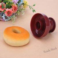 【Ready Stock】 ﹍✵◎ C14 DIY Donut Doughnut Mold Maker Mould Kitchen Baking Tool