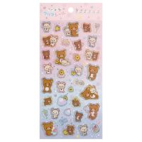 สติ๊กเกอร์ Sticker Clear Sticker ลาย Rilakkuma Type1 rk / Rilakkuma