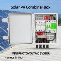 Solar PV Combiner Box With Lightning Protection 15A 4strings 1000V For Solar Panel 550V DC Circuit Breaker panel solar