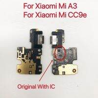 ต้นฉบับพร้อม IC เหมาะสำหรับ Xiaomi Mi A3 Mia3 CC9E เครื่องชาร์จ USB ขั้วต่อพอร์ตแท่นชาร์จสายเคเบิลงอได้