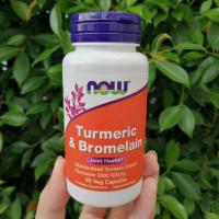 สารสกัดขมิ้น โบรมีเลน Turmeric &amp; Bromelain 90 Veg Capsules (Now Foods®) Kosher ขมิ้นชัน บรอมีเลน โบรมีลีน