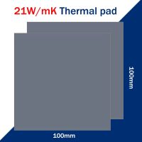 [2023ใหม่] แผ่นความร้อนการนำความร้อน21 W /Mk 100x10 0มม. CPU คุณภาพสูงระบายความร้อนด้วยฮีทซิงค์ฉนวนกันความร้อนแผ่นซิลิโคน