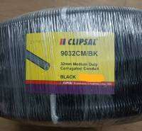 ท่ออ่อนลายลูกฟูกสีดำ (UPVC) 9032CM BK (Black) OD.32 MM. "Clipsal" (cut 5 m)