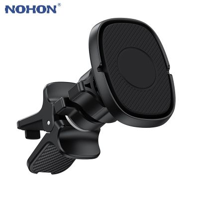 Magnetic Car Phone Holder For Phones Universal Car Air Vent Holder For iPhone 13 Cell Mobile Phone Mount GPS For Samsung Xiaomi Car Mounts