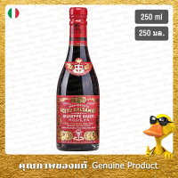 จูเซปเป้ กุสตี อาเซโต้ บัลซามิโก้ ดิ โมเดน่า 3 เหรียญทอง 250มล. - Giuseppe Giusti Aceto Balsamico Di Modena 3Gold Medal 250ml. (Gluten Free)