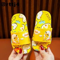 rttj4 ♈ Children slippers girls summer indoor household bathroom shower antiskid cartoon cute little girl baby cool slippers