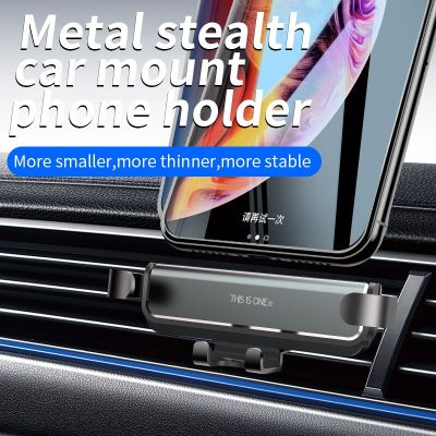 Gravity Car Metal Phone Holder Ventilated Seat Phone Holder in Car Mobile Metal support for iPhone 13 12 Xiaomi Universal GPS Car Mounts