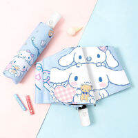 ● ?พร้อมส่ง? ร่ม ลายการ์ตูนซานริโอ้ Cinnamoroll &amp; Stellalou สุนัขอบเชย ร่มกันแดด ร่มกันฝน ร่มพับได้ Sanrio