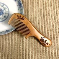 1pc 2022 Natural Peach Wood Comb Close Teeth Anti-static Head Massage Hair Care Wooden Tools Beauty Accessories Beauty Supplies