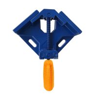 90 Degree Right Angle Clip Clamp Single Handle Aluminum Alloy Corner Clamp Woodworking Picture Frame Clip Right Angle Folder