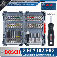 BOSCH ชุด ไขควง อเนกประสงค์ (Full Set + Extrd Hard) 44+1 ชิ้น/ชุด รุ่น 2607017692