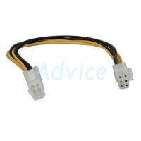 Cable POWER 6pin(F) TO 6pin(M)