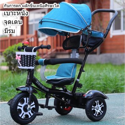พร้อมส่งรถเข็นเด็ก รถเข็นเด็กพับได้ ปรับได้ 3 ระดับ น้ำหนักเบา รองรับหนัก ใช้ได้ตั้งแต่แรกเกิด baby stroller