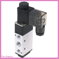 Manao 1PC ใหม่5 Way 2 position 1/4 Airtac Solenoid Valve 4V210-08 DC24V