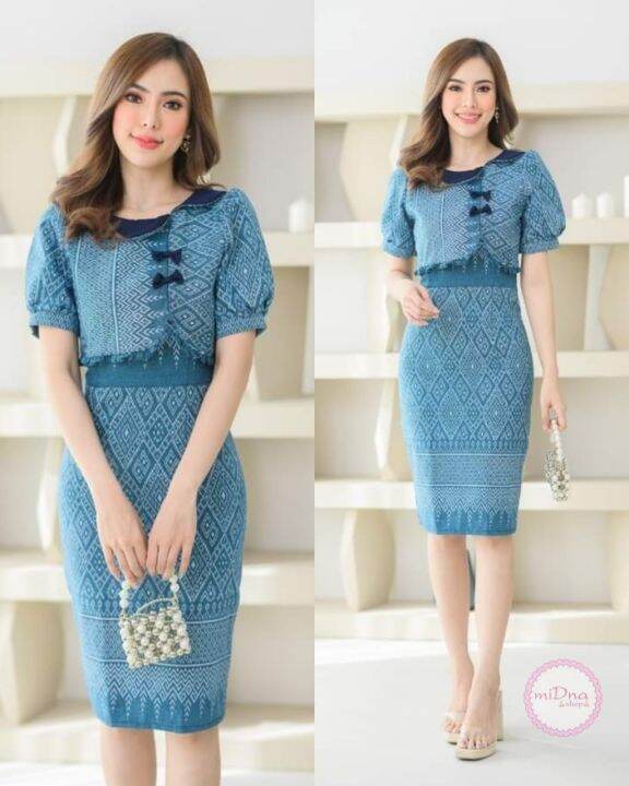 ชุดผ้าไทย เดรสผ้าไทย เดรสทำงาน เดรสผ้าฝ้ายหมักโคลน สีฟ้า แบบกั๊กคอบัว อัดกาวทั้งชุด | Lazada.co.th ชุดผ้าไทย เดรสผ้าไทย เดรสทำงาน เดรสผ้าฝ้ายหมักโคลน สีฟ้า แบบกั๊กคอบัว อัดกาวทั้งชุด | Lazada.Co.Th