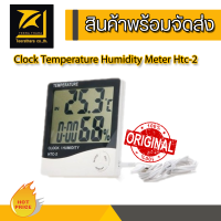 Clock Temperature Humidity Meter Htc-2