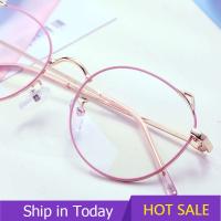 Cat Eye Girl’s Super Cute Anti-blue Light Anti-radiation Glasses Ready Screen Fashion Blue Frame Anti Radiation Computer Glasses Reading Eye Glasses