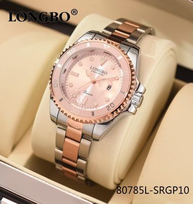 นาฬิกา LONGBO ของแท้ 100% รุ่น 80303 สายสแตนเลส พร้อมกล่องแบรนด์ นาฬิกาผู้หญิง นาฬิกาแฟชั่น นาฬิกาแบรนด์แท้ (สินค้าพร้อมส่งด่วนจากไทย)