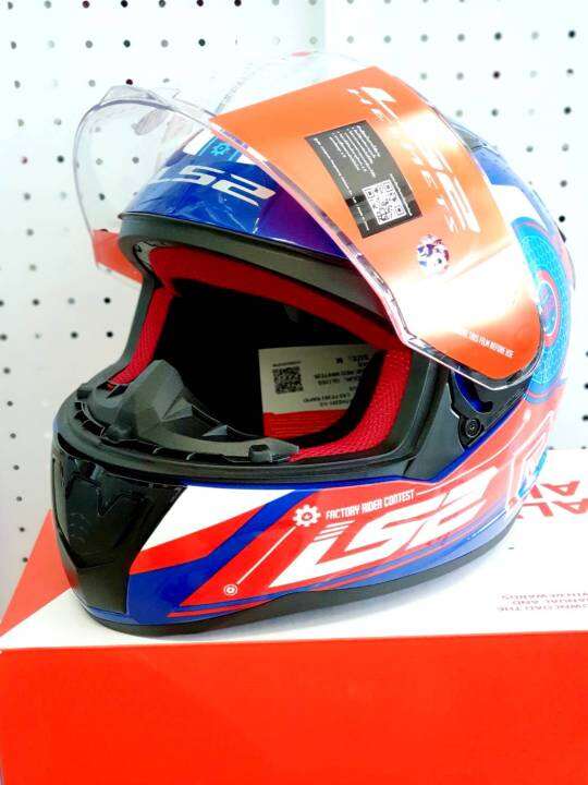 ls2-ff353-red-blue-white-หมวกกันน็อค-เบามากแค่-1-300กรัม-นวมในสุดนุ่ม-แล้วจะติดใจ