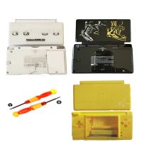 3 Version Pocket Devil Edition Full Housing Case Replacement Shell For DS Lite DSL NDSL NDS Lite With Buttons Lens Screws Kit