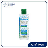 [ซื้อ 1 แถม 1] AINTEROL Xylitol Micellar Cleansing Water 300 ml