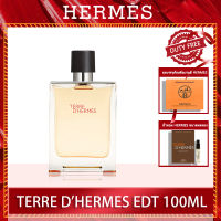 【Duty Free】 Terre dHermes Eau de Toilette 100ml น้ำหอม น้ำหอมผู้ชาย