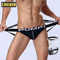 [CMENIN Official Store] G String For Men PUMP (1 Pieces) เย็บปะติดปะต่อกันตาข่ายเซ็กซี่ชุดชั้นในชายทองบุรุษ Jockstrap หนังที่มีคุณภาพสูง Jockstrap ผู้ชายและ G สตริงชุดชั้นใน CMENIN ระบายอากาศชุดชั้นในการ์ตูน H588