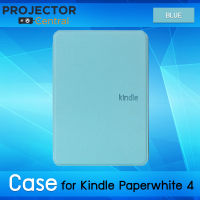 Case for Amazon Kindle Paperwhite 4 (10th Gen) - เคสสำหรับเครื่องอ่านหนังสือ Kindle Paperwhite 4 (10th Gen)